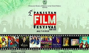 2nd Pakistan Film Festival New York to be held from 7th-9th July