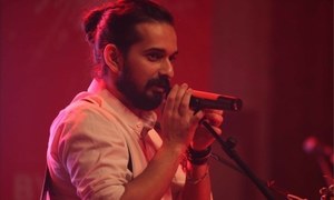 Dilri Lutti; a hauntingly beautiful track by Jimmy Khan feat Raqae Jamil