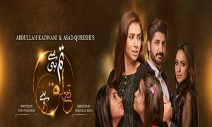Tumse Hi Taluq Hai - the Tale of Love, Hate and Greed Continues