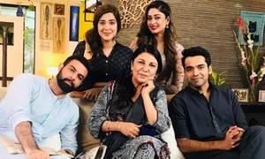 New Drama Alert: "Kasak Rahay Ge" All Set To Air This Friday Night on TV One
