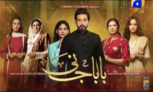 Baba Jani Episode 9 Review: Asfand Is A Knight in Shining Armor