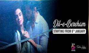 Dil e Bereham's OST grasps you with its powerful melody!