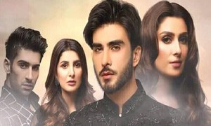 Koi Chand Rakh Episode 27 in Review: Almost a Wrap!