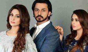 Aye Dil Tu Bata - a tragic love story
