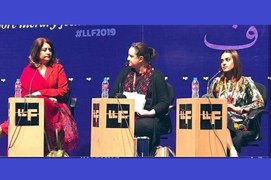 Atiqa Odho and Iqra Aziz Talks at LLF 2019