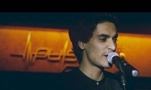 Zeeshan Ali's New Song is High on Sufism!