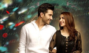 Dil Kya Kare - Feroze Khan is Captivating as Armaan