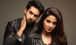 HIP Reviews Cheekh Episode 17: Aijaz Aslam's Screen Portrayal is Commendable