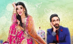 HIP Reviews: Teaser of Heer Maan Ja Comprises Everything Looked-For in a Rom-Com