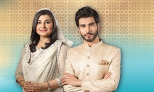 Javeria Saud and Imran Abbas Lend Vocals to OST of Ehed-e-Ramazan