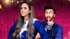 HIP Reviews Dolly Darling's Episode 6-9: Aijaz Aslam and Nadia Khan’s Comic Duo is the New Talk of Town