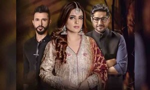 HIP Reviews Jaal Episode 13: Sukaina Khan is Perfect as Zonia