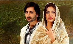 HIP Reviews Mera Rab Waris Episode 17: Anamta Qureshi is Proving her Versatility in Every Episode!