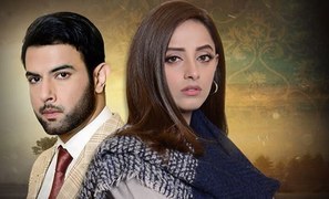 HIP Reviews Meer Abru Episode 17: Srha Asghar Stands Out as Haya!