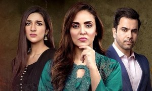 HIP Reviews Kamzarf''s Last Episode: Nadia Khan Stole the Show with Her Stellar Performance Last Night