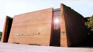 Lahore Arts Council to Digitized 500 Al-Hamra Plays for the Introduction of E-library