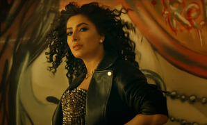 Mehwish Hayat Takes Inspiration from Madonna and Calls Herself ‘A Bad Feminist’
