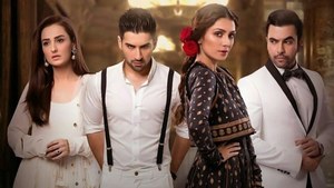 HIP Reviews Yaariyan Episode 14: Ayeza Khan Acting Brilliantly as Manipulative Zoobia