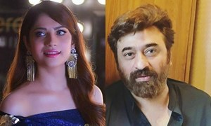 Yasir Nawaz, Neelam Muneer to be Seen Next in this Social-themed Play on ARY