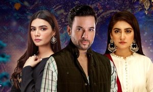 Ramz-e-Ishq Episode 3 In Review : Hiba Bukhari Breathes Life In To The Drama