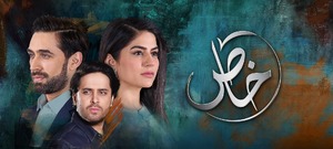 HIP Reviews 'Khaas' Ep 15: Ali Rehman Khan is Really Serving the Heat