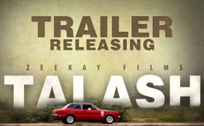HIP Reviews 'Talash' Trailer: A Promising Thriller