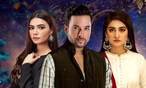 Ramz-e-Ishq Episode 5 In Review : Hiba Bukhari Makes You Fall In Love With Roshni