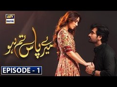 HIP Reviews 'Mere Paas Tum Ho' Ep1: Humayun Saeed Made Danish's Innocence Come Alive On Screen
