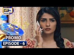 HIP Reviews: Meray Paas Tum Ho Episode 6: Danish Sets the Record Straight with Mehwish