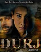Durj Fails to get Censor Certification