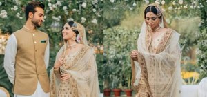 Zainab Abbas gets hitched!