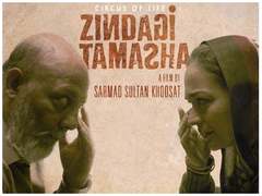 Government postpones the release of Zindagi Tamasha