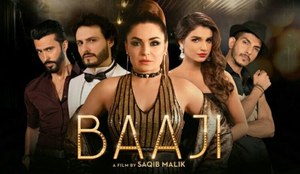 Baaji to be screened in the UK Asian Film Festival 2020