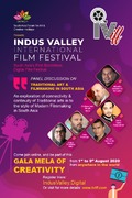 Jami's Moor to Participate in First Borderless Film Festival