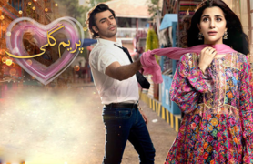 Prem Gali: A Typical Comedy Drama with Some Problematic Patterns