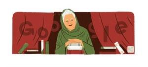 Google Celebrates Pakistani Novelist Bano Qudsia's 92nd Birthday