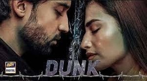 Bilal Abbas, Sana Javed shine in the latest Dunk episode