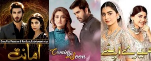 3 ARY Dramas We Are Excited to Watch in September!