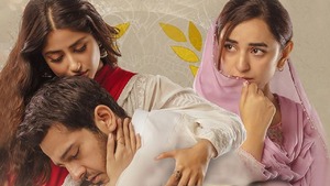Ishq E Laa Brings the Exploitation of Domestic Workers to the Spotlight