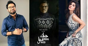 Javed Iqbal: The Untold Story of a Serial Killer's Ban Sparks Protests by Celebrities
