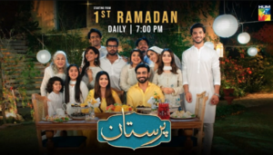 Top Upcoming Ramadan Shows We’re Excited to Watch!