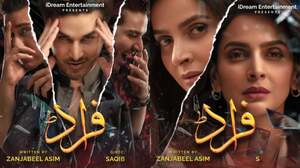 Ahsan Khan & Saba Qamar Starrer 'Fraud' Starts Off With a Bang!