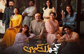 Kuch Ankahi Episode 9: Samia Finally Speaks