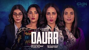 Showcase Announces All-new Drama Series “daurr” Based On Safinah D. Elahi’s Novel ‘eye On The Prize’