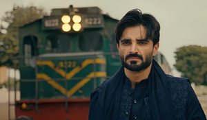 Jaan e Jahan First Look Unveils Hamza Ali Abbasi's Comeback to TV