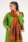 The World of Ideas Pret Stoles at Flat 40% -50% OFF