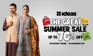 Get Hyped: The Ideas Summer Sale Is Here to Shake Things Up!